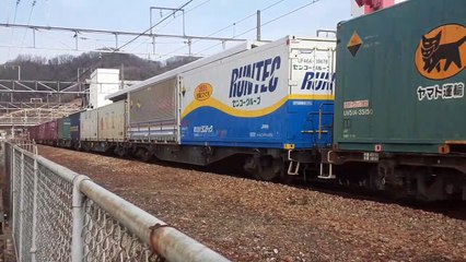 20220223_085227  No. 117, 63rd train, 63rd train. その117 63レ・63列車