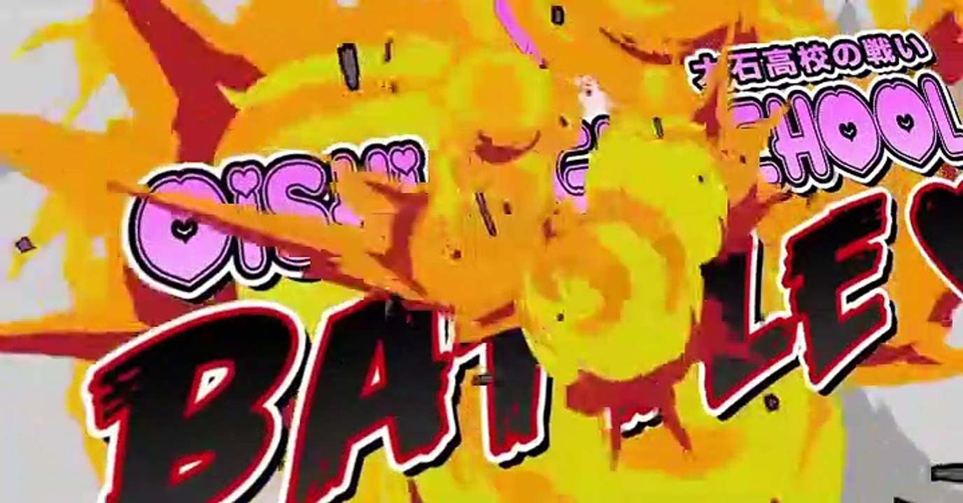 Oishi High School Battle Oishi High School Battle E021 Welcome Back