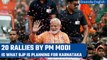 Karnataka Elections 2023: BJP wants PM Modi to hold 20 rallies in poll bout state | Oneindia News
