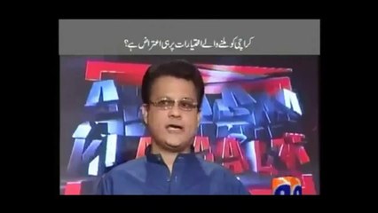 Ayaz Latif palejo debating on Sindh cause