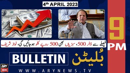 ARY News Bulletin | 9 PM | 4th April 2023