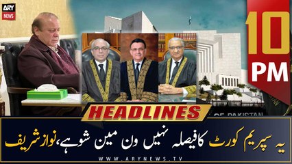 ARY News Headlines | 10 PM | 4th April 2023