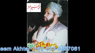 Maulana Abdul Shakoor Deen Puri R.A at Namak Mandi Peshawar - 19-04-1984