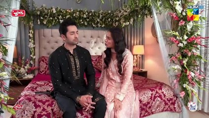Apne Shohar Ko Bhi Moqa De Dou..! #ayezakhan #danishtaimoor - Chand Tara - FLO Digital