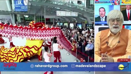 سر صفحه با ایرج جمشیدی سه  شنبه 15 فروردین 1402