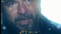 Ertugrul Ghazi status_Ertugrul sardaar_Ertugrul ghazi islamic video