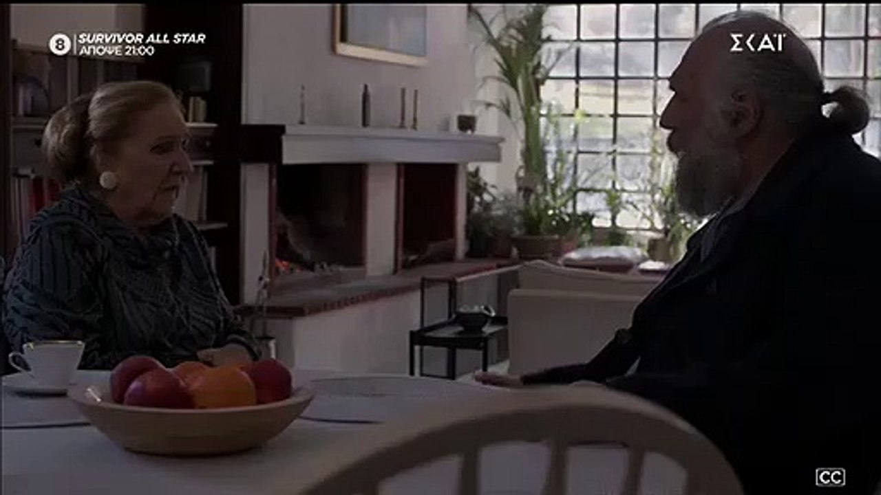 ΓΛΥΚΑΝΙΣΟΣ ΕΠΕΙΣΟΔΙΟ 58