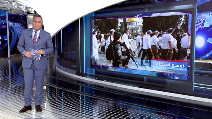 العربية 360 | ألف من المستوطنين يقتحمون المسجد الأقصى تحت حماية من القوات الإسرائيلية