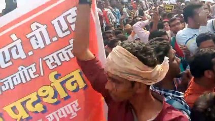 वीडियो में देखें... प्रशिक्षित डीएड-बीएड संघ के प्रदर्शन और पुलिस की लाठी....