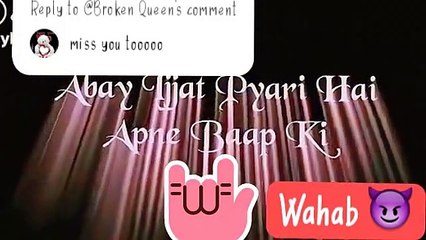 Who is Abdul Wahab Hussain