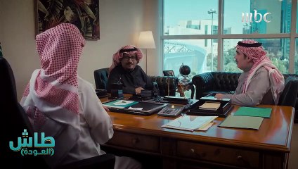 تحليل ناصر القصبي لمباراة الأخضر والأرجنتين