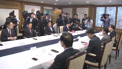 부총리-교육감 간담회...'학교폭력 대책' 논의 / YTN