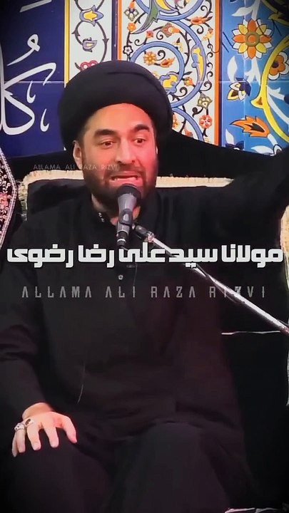 Mera Maula Haider Haider ❤️_. _._. _. _. _. _. _. _. _. __a _abutalibع _alirazarizvi _azadarehussain _azadari _alirazarizvi _maulaaliع _imam _imamali _yaali _shia _imamaliquotes _yaalimadadع _yamuhammadﷺ _yafatimazahraس _yahussain(M