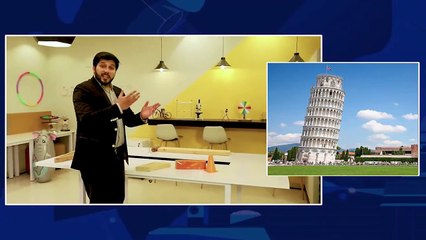 CENTRE OF GRAVITY in urdu_hindi - hassaan Fareed - Physics -