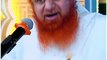 گرل فرینڈ بواٸے فرینڈ پر مولانا عمران عطاری کا بیان|Haji imran attari|Dailymotion