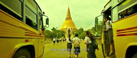 Sheep Without a Shepherd (2019) Watch HD