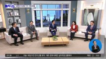하영제 구속영장 기각 후폭풍…이재명에 쏠리는 시선?