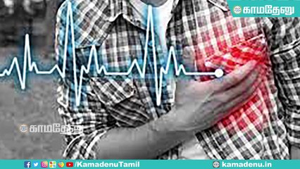கொரோனாவுக்கும் இளம் வயது மாரடைப்புக்கும் தொடர்பு உள்ளதா? - மத்திய சுகாதார அமைச்சர் பதில்
