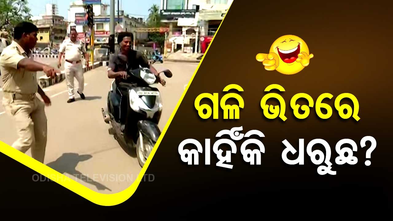 News Fuse | STA tightens noose of traffic norm violators