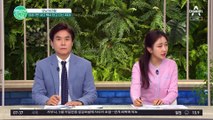 소액만 택시 계좌를 결제하는 수법으로 요금을 수차례 먹튀한 사람이 있다?!