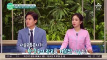 황영웅, 팬들에게 '조금만 참아주세요..' 과연 진심이 통할까?