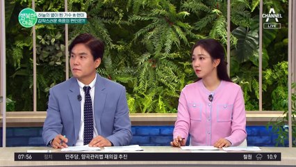 향년 85세에 하늘의 별이 된 가수 '故 현미' 갑작스러운 죽음의 원인은?