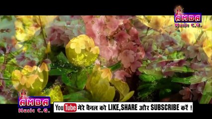 NEW RELEASE 2019 - खाई लेबे मउहा लाटा -अलका परगनिहा - KHAI LEBE MAUHA LATA -ALKA CHANDRAKAR CG SONG