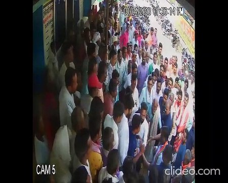 Watch video : विधायक ने की बैंक कर्मचारी से मारपीट, कर्मचारी संघ ने की आई से गिरफ्तारी की मांग