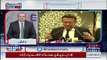 Nadeem Malik Breaks Big News _ Chief Justice & Army Chief Meeting _ SAMAA TV_HD