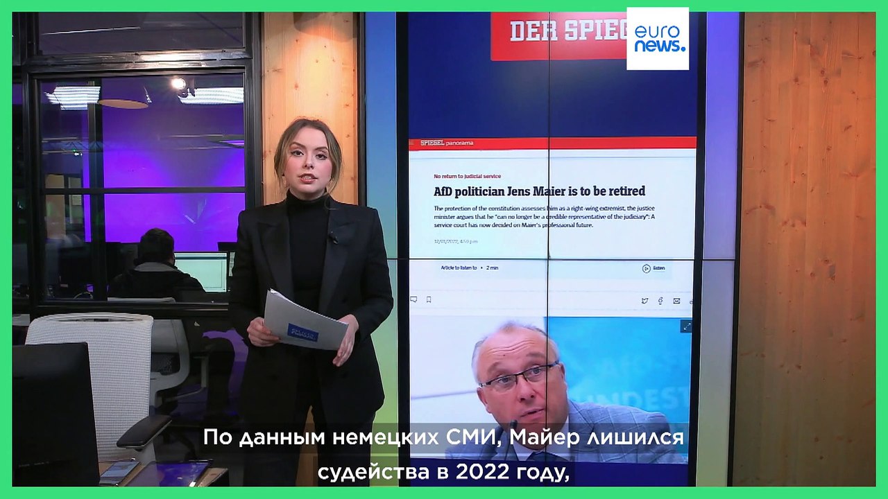 #Куб: Евродепутата поймали за употреблением кокаина на публике?