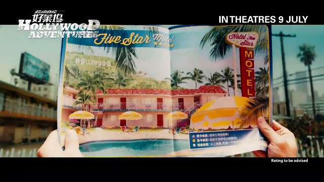 Hollywood Adventures Bande-annonce (EN)