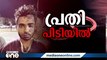 ട്രെയിനിലെ തീവെപ്പ്: പ്രതി രത്നഗിരിയിൽ പിടിയിൽ,