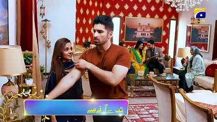 Tere Aany Se Episodeisode 14 Promo   Tonight at 9 PM   Geo Entertainment   7th Sky Entertainment