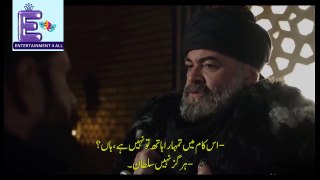 Alparslan Season 2 Episode 50 in Urdu Subtitles-Part 1-Alparslan: Büyük Selçuklu 50. Bölüm
