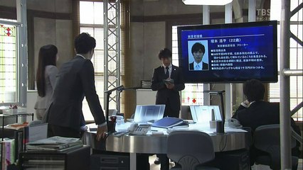 無料ホームシアター - ハンチョウ〜警視庁安積班〜シリーズ5 #3