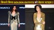 Priyanka Chopra Or Deepika Padukone | Who Looked Hot In Golden Dress?