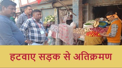 रामपुर: पालिका ने सड़क से अतिक्रमण हटवाकर वसूला जुर्माना