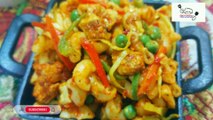 Desi Pasta - Veg Macaroni Recipe in Desi Style - Spicy Macaroni Pasta Recipe by esey food's
