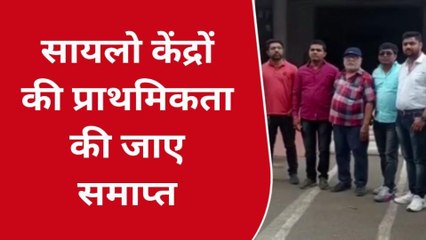 छिंदवाड़ा: कलेक्ट्रेट पहुंचे प्राइवेट वेयरहाउस के संचालक,समस्याओं से कराया अवगत