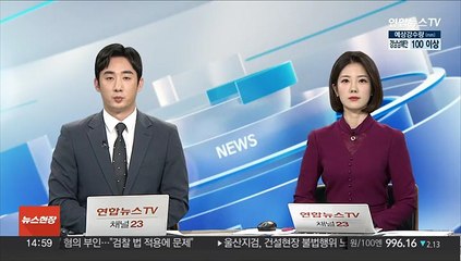14일까지 '천원의 아침밥' 참여 대학 추가 모집