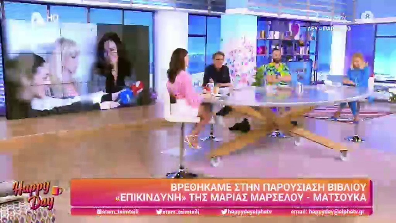 Μαρία Ματσούκα: Ξέσπασε σε κλάματα και έπεσε στ...