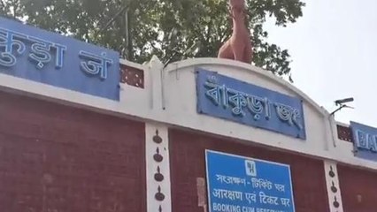 বাঁকুড়া: কুড়মিদের বিশাল রেল অবরোধ! সমস্যায় যাত্রীরা