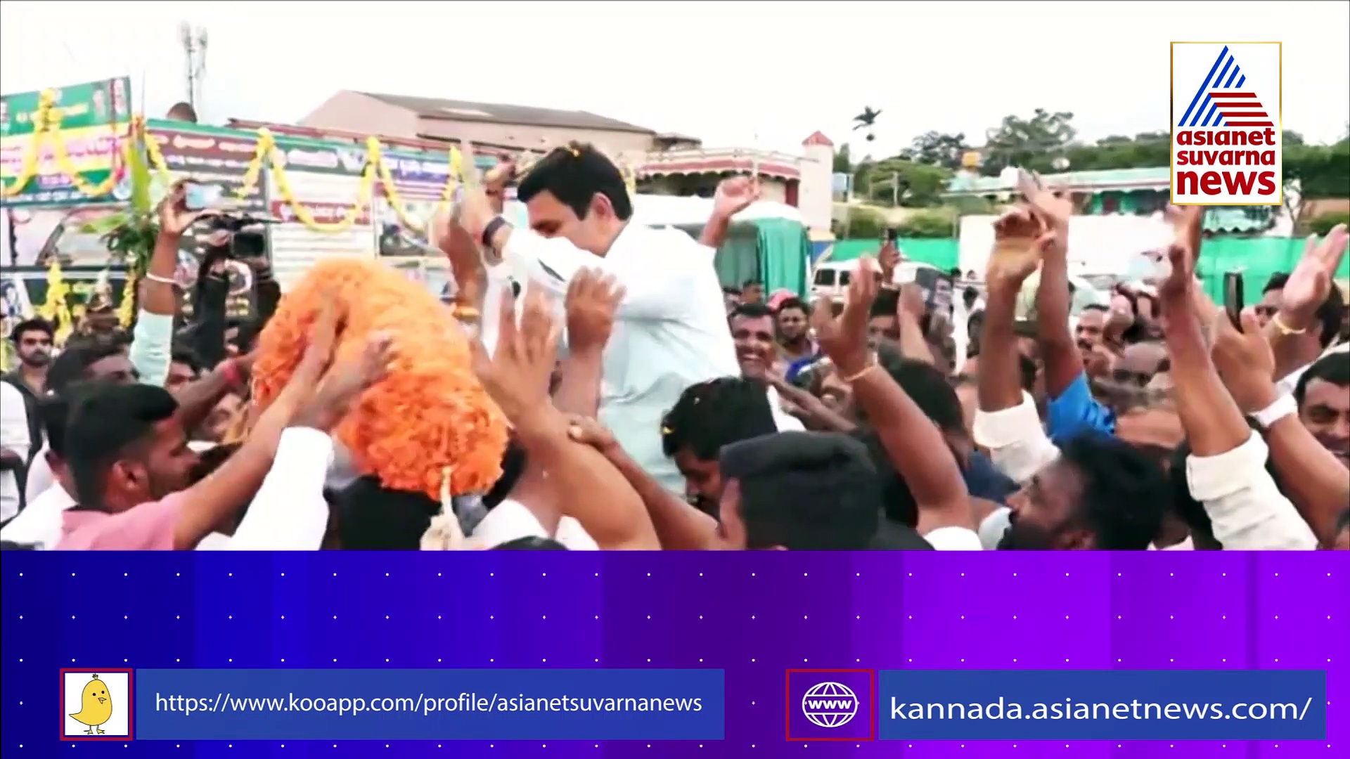 ರಾಜ್ಯ ರಾಜಕೀಯದಲ್ಲಿ ಕುಟುಂಬ ರಾಜಕಾರಣ..ಮಕ್ಕಳಿಗಾಗಿ ಹೇಗೆ ನಡೀತಿದೆ ಗೊತ್ತಾ ಸೀಕ್ರೆಟ್ ಪಾಲಿಟಿಕ್ಸ್..!