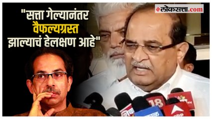 फडणवीसांवर टीका करण्यापूर्वी ठाकरेंनी आत्मपरिक्षण करावं; विखे पाटलांचा टोला