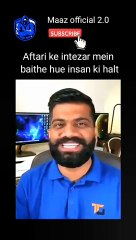 arey bhaiya yah kya dekh liyo #shortvideo #funny