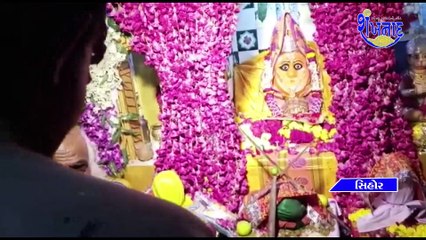 સિહોરી માતાજીનો નવરંગો માંડવો તેમજ શ્રી મહા વિષ્ણુ યજ્ઞ ધાર્મિક મહોત્સવ યોજાયો.