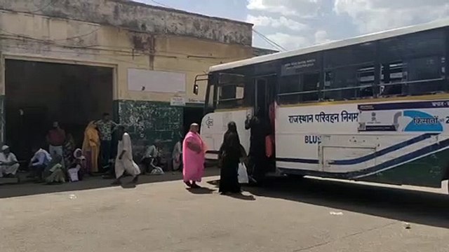 मंत्री ने बस को दिखाई थी हरी झंडी, डिपो मैनेजर ने की बंद