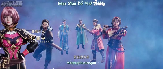 [Anixlife] Magic Chef of Ice and Fire S2 - 19 [4K]