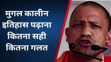 बहराइच: सरकार के फैसले को कुछ ने बताया सही तो कुछ ने गलत, देखिए रिपोर्ट