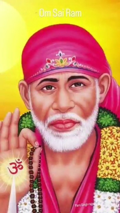 Om Sai Ram